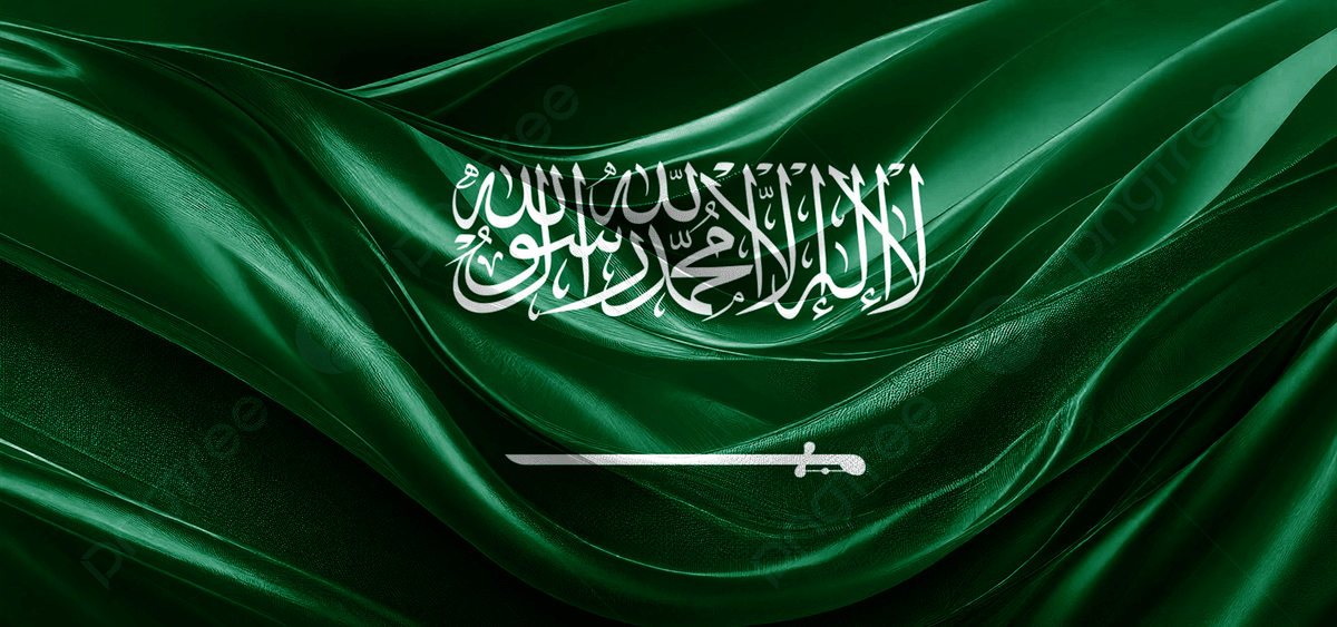 Saudi Arabia Flag